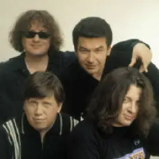 Артист Агата Кристи