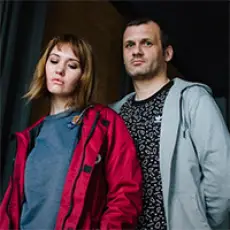 Артист Аигел