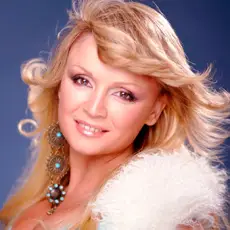 Артист Аурика Ротару