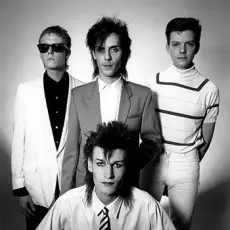 Артист Bauhaus