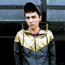 Артист DJ Mad Dog