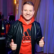 Артист DJ Smash