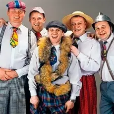 Артист Дюна