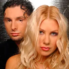 Артист Гости из будущего