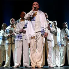 Артист Хор турецкого