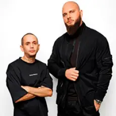 Артист Каспийский Груз