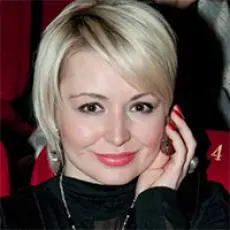 Артист Катя Лель