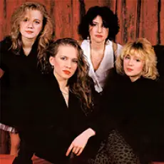 Артист Комбинация