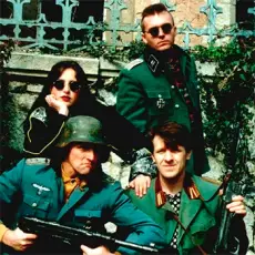 Артист Красная плесень