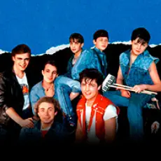 Артист Ласковый май