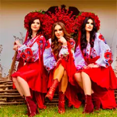 Артист Made in Ukraine