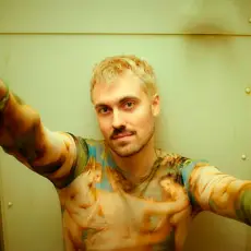 Артист Marlon Hoffstadt