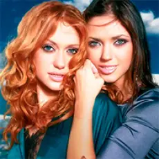 Артист НеАнгелы