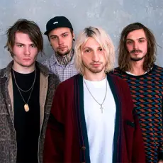 Артист Нервы