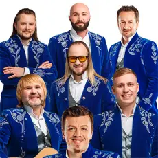 Артист Песняры