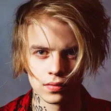 Артист PHARAOH