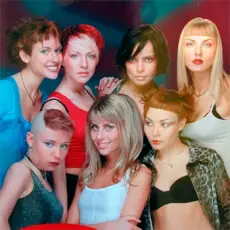 Артист Стрелки