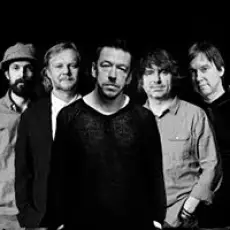 Артист Танцы Минус