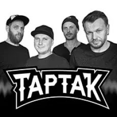 Артист Тартак