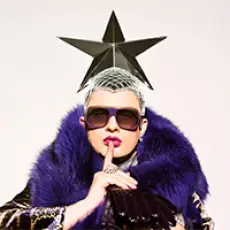 Артист Верка Сердючка