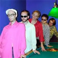 Артист Запрещенные барабанщики