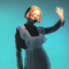 Стереополина - Прятки