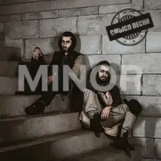 Обложка трека Minor