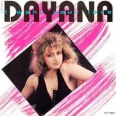Dayana - I Want Your Love (Commercial Mix)