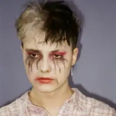 ARKH - НЕ ЧАЙ НО