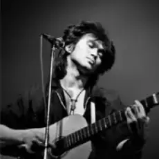 Виктор Цой И Группа Кино - Красно-Желтые Дни