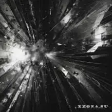 Two Percent of Shit - Синий свет (Acoustic)