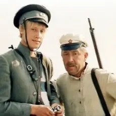 К/Ф “Зеленый фургон” - Ты где, июль