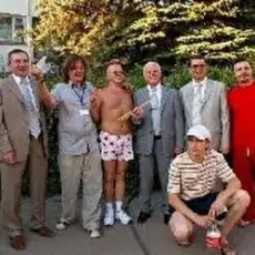 Lomakinband - Летала