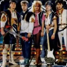 ВИА Интеграл - Привет