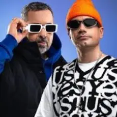 Aarne & blago white - Детка