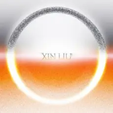 Liu Yu Xin - Reality