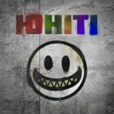 хейтспіч - ЮНІТІ