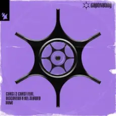 Coast 2 Coast & Discovery & Hel:sløwed - Home