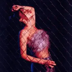 DAVICA - Влечет