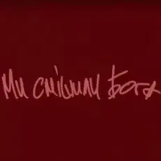 ТНМК - Ми смішили Бога