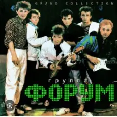 Виктор Салтыков - Кони в яблоках