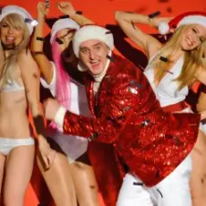 Дядя Жора feat. Бигуди шоу - С Новым годом