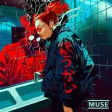 Muse - Unravelling