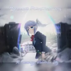 Ручной Рептилоид - Я хочу быть 2д