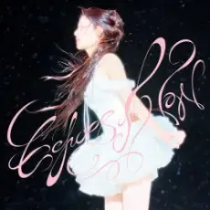 Zhang Bi Chen - Soso Haha