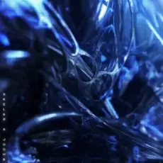 Skeler & Juche - Proxima