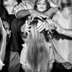 Обложка трека Strength