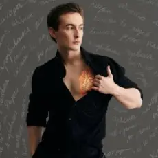 Александр Тесленко - Обіцяю