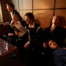 Giant Rooks - For You