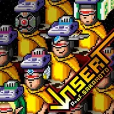 Prof.Sakamoto - NARU YONI NARU